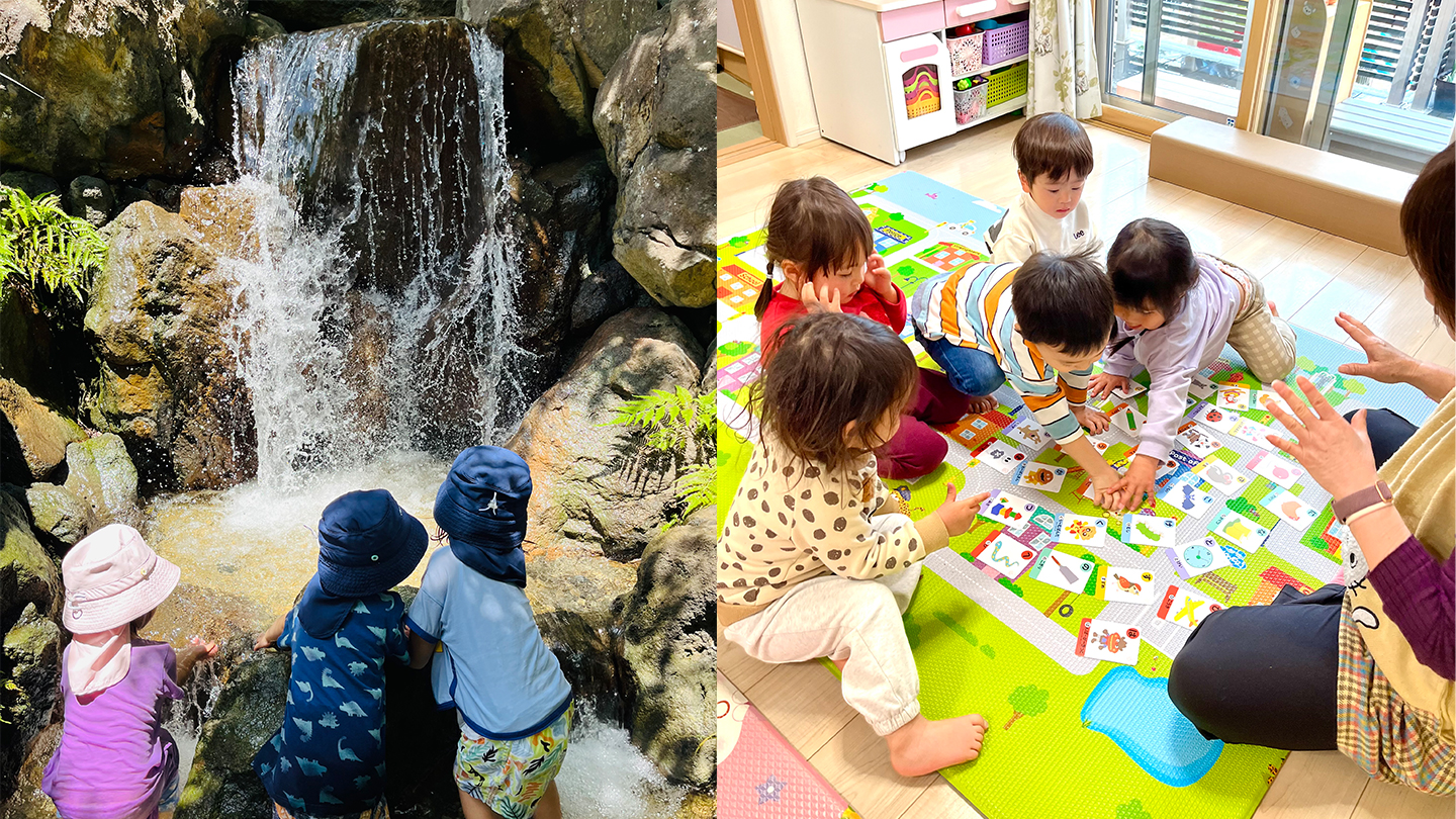 入園案内